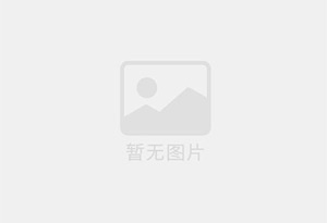 沽源混凝土拆除公司的电话号码是多少？